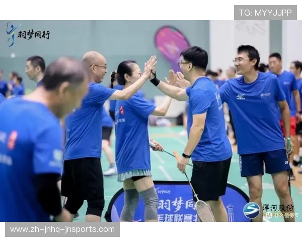 重庆洋河羽毛球