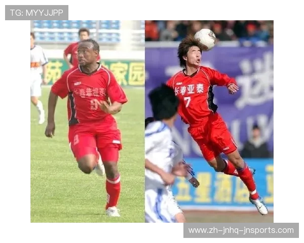 长春亚泰与德甲球队交锋的往事