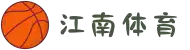 江南体育(JIANGNAN SPORTS)官方网站-江南体育APP